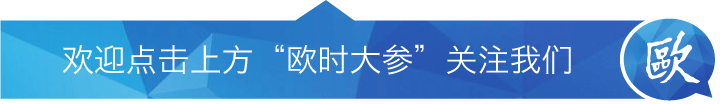 开云官方网-西甲联赛与巴塞罗那俱乐部欢迎谌贻琴率领的中国代表团
